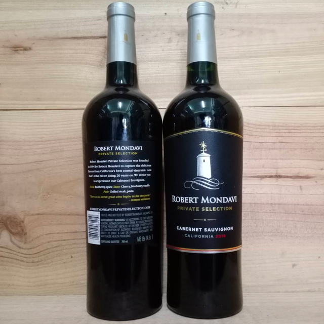 Robert Mondavi Private Selection Cabernet Sauvignon เหลานอก วสก