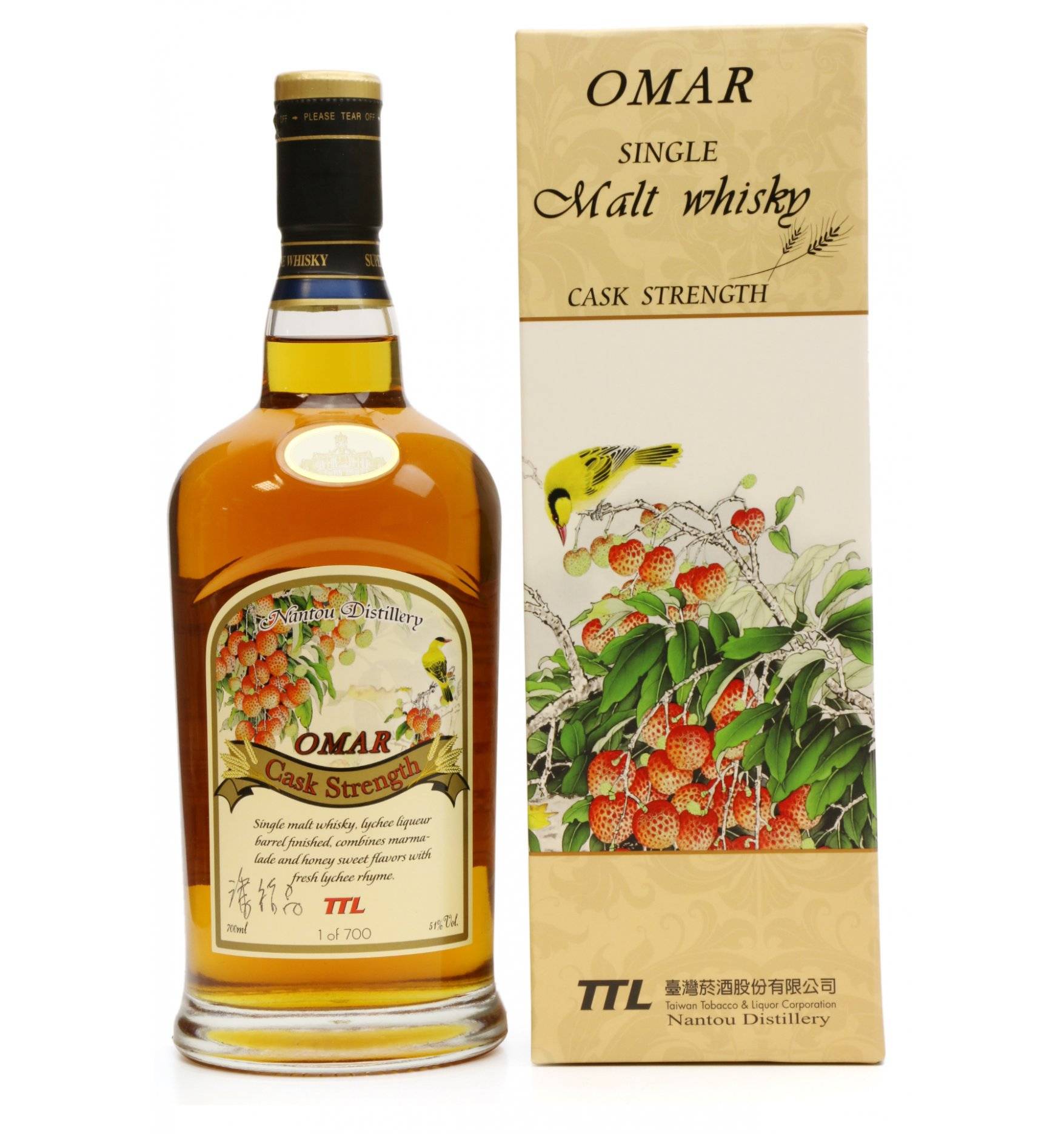 Omar Cask Strength