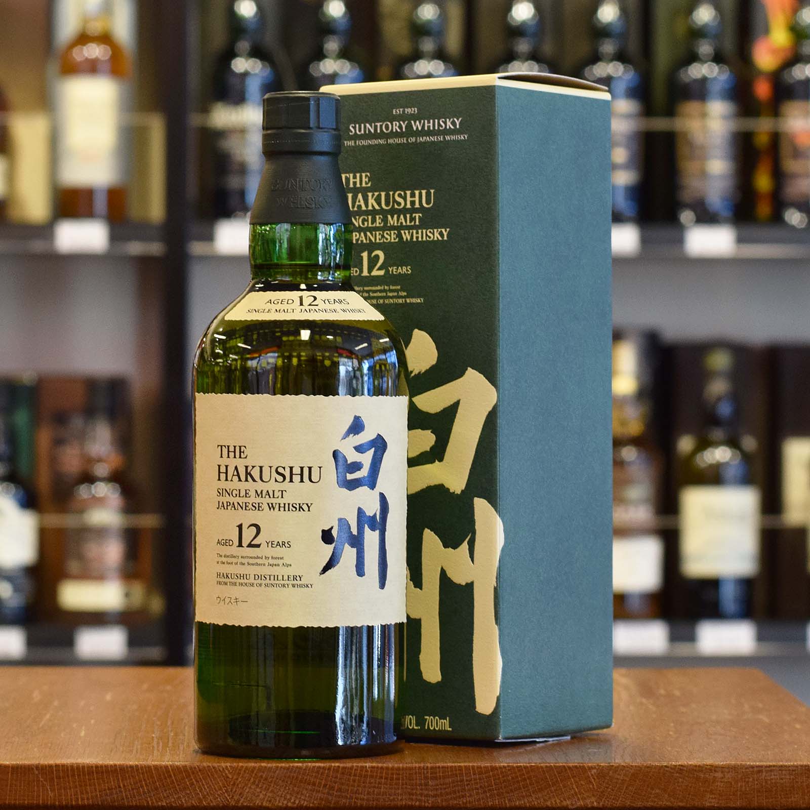 The Hakushu 12 Year Old Single Malt Whisky