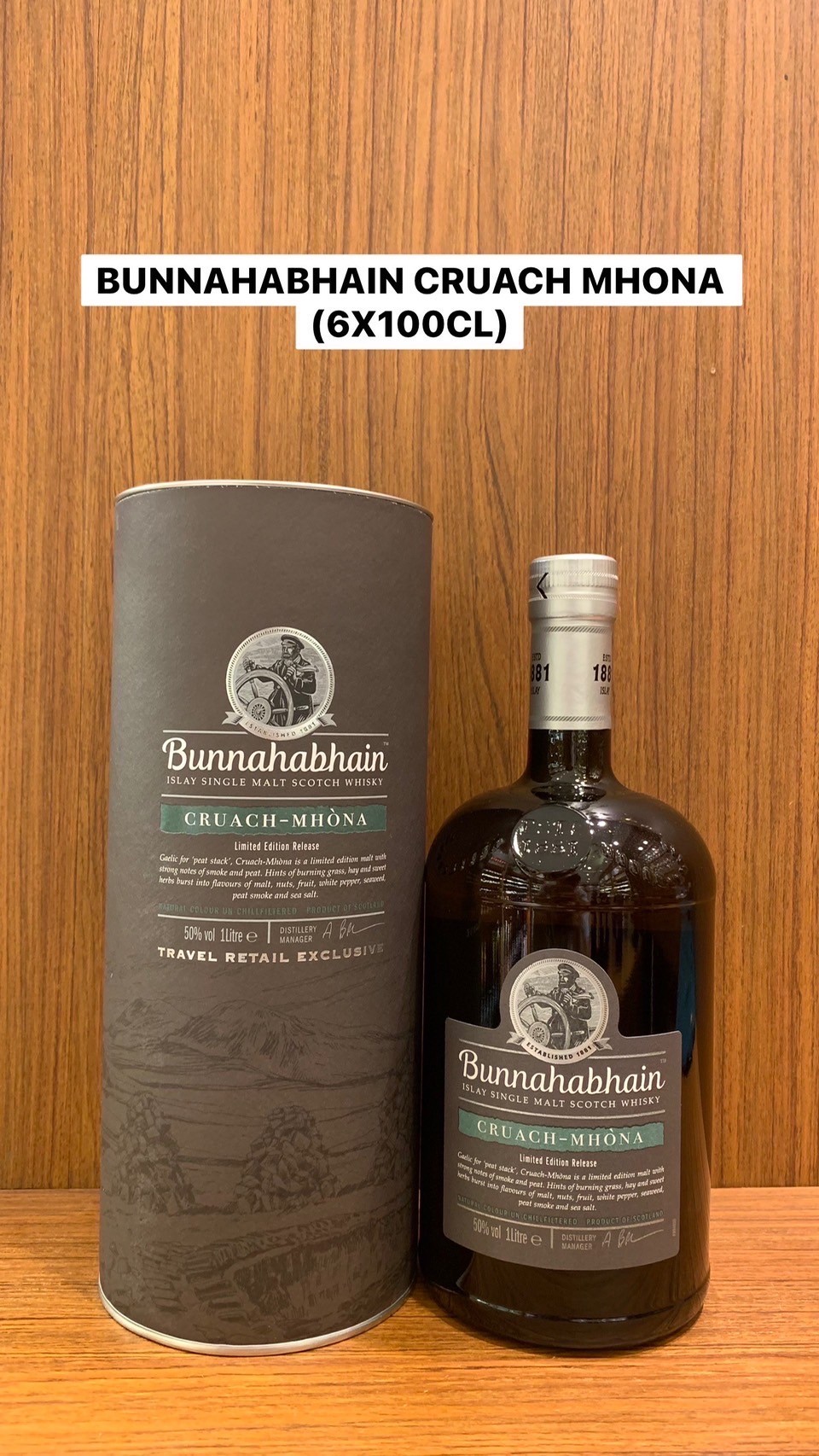 Bunnahabhain Cruach Mhona