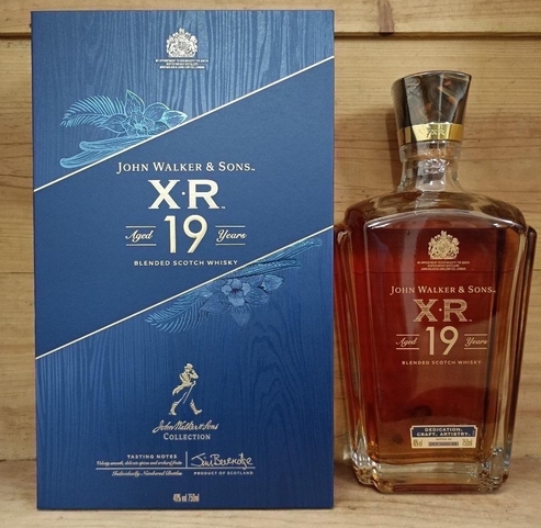 John Walker & Sons XR 19