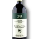 BUCCIA NERA TENUTA DI CAMPRIANO CHIANTI DOCG