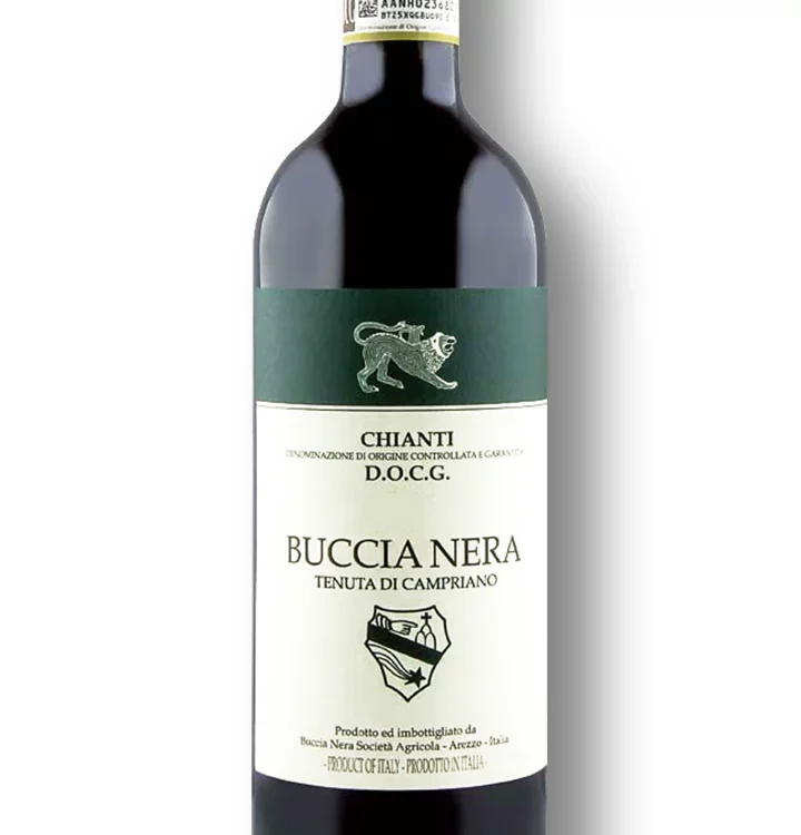 BUCCIA NERA TENUTA DI CAMPRIANO CHIANTI DOCG