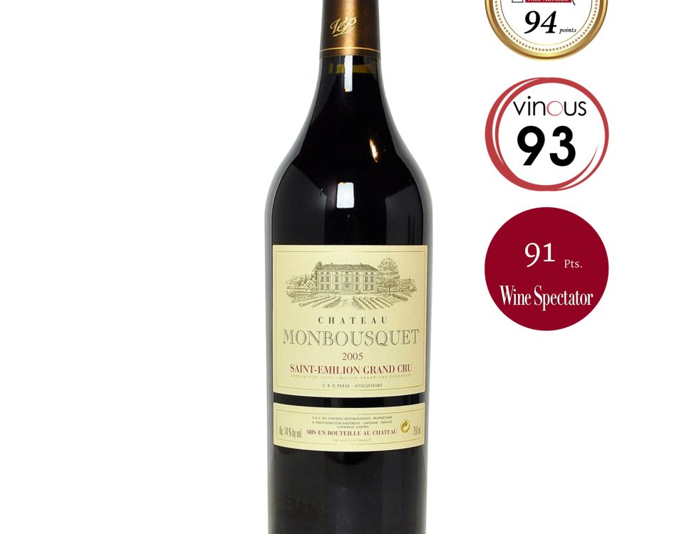 Château Monbousquet Saint-Émilion Grand Cru